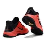 ALL STAR 5 - Image 4